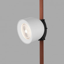 Трековый светильник BELTY SPOT DK5540-WH+BK