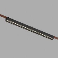 Трековый светильник BELTY GRILL DK5572-BK