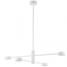 ПОТОЛОЧНЫЙ СВЕТИЛЬНИК "ORBIT" 4 WHITE