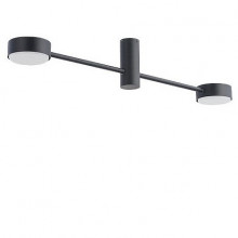 ПОТОЛОЧНЫЙ СВЕТИЛЬНИК "ORBIT" 2 BLACK