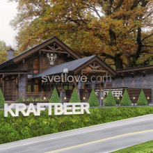 ОБЩЕСТВЕННЫЙ ИНТЕРЬЕР. Загородный комплекс "KRAFTBEER" в пригороде г. Красноярска