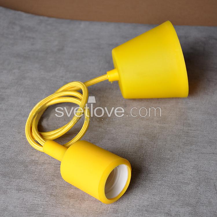 ПОДВЕСНОЙ СВЕТИЛЬНИК "MATTIAS E 27 Pendant Lamp" YELLOW
