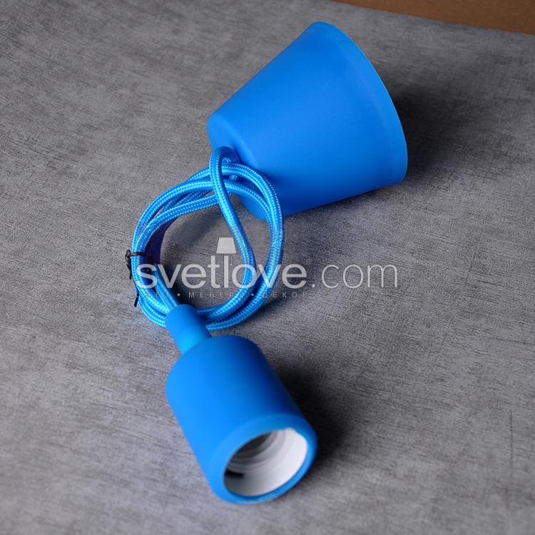 ПОДВЕСНОЙ СВЕТИЛЬНИК "MATTIAS E 27 Pendant Lamp" BLUE