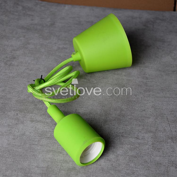 ПОДВЕСНОЙ СВЕТИЛЬНИК "MATTIAS E 27 Pendant Lamp" GREEN