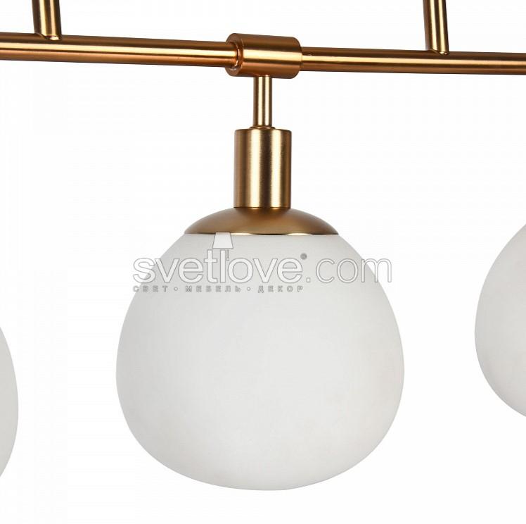 ПОДВЕСНОЙ СВЕТИЛЬНИК "ERICH" BRASS 1200