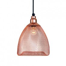 ПОДВЕСНОЙ СВЕТИЛЬНИК "BOBBY" ROSE GOLD