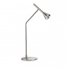 НАСТОЛЬНЫЙ СВЕТИЛЬНИК "DIESIS" TL1 NICKEL