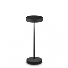 Настольный светильник "Toffee nero" Led
