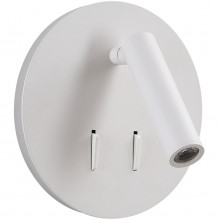 НАСТЕННЫЙ СВЕТИЛЬНИК СО ВСТРОЕННЫМИ СВЕТОДИОДАМИ "CLT 223W" WH 3W/6W/9W (3000K)