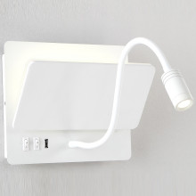 НАСТЕННЫЙ СВЕТИЛЬНИК СО ВСТРОЕННЫМИ СВЕТОДИОДАМИ "CLT 226W250USB" WH 3W/6W/9W (3000K)