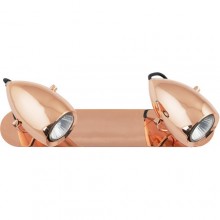 НАСТЕННЫЙ СВЕТИЛЬНИК "SALINA 2" COPPER