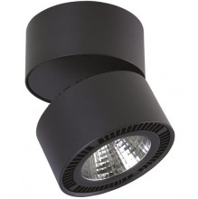 НАКЛАДНОЙ ТОЧЕЧНЫЙ СВЕТИЛЬНИК СО ВСТРОЕННЫМИ СВЕТОДИОДАМИ "MURO" BL 40W (4000K)