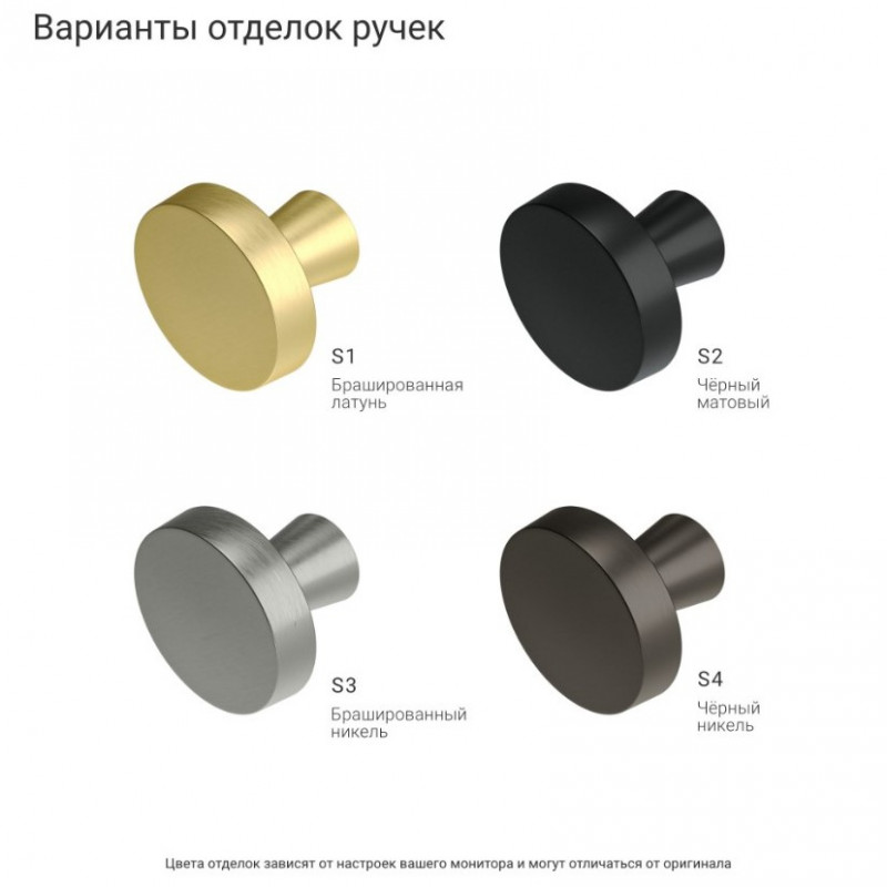 ПРИКРОВАТНАЯ ТУМБА НА ЦОКОЛЕ CRYSTAL "CRD007" молочный RAL 9003, Дуб белёный