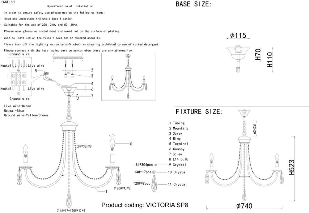 ЛЮСТРА "VICTORIA" SP8