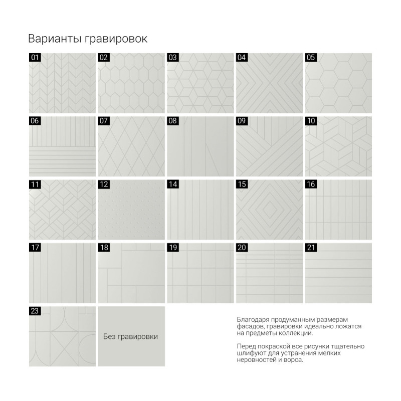 КОМОД BASE "BS029" графитовый, орех Пацифик табак