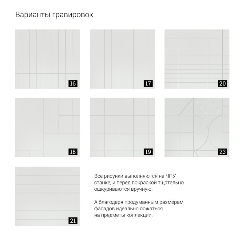 КОМОД MINIMAL "ML034" темный дуб, чёрно-зеленый
