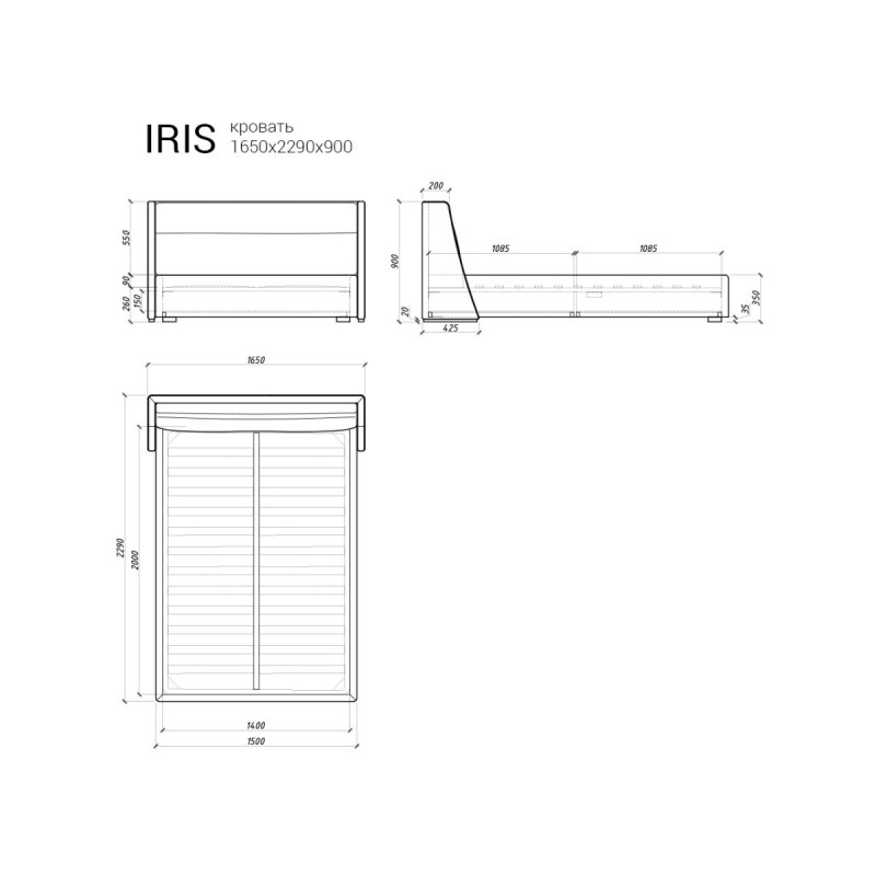 КРОВАТЬ "IRIS" (314) светлая береза/Ткань 1 кат.